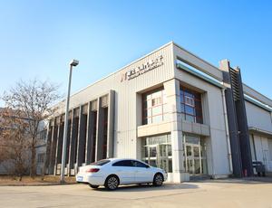 Nexans autoelectric Tianjin, Tianjin, China
